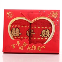 Festive gift box wedding cotton wedding wedding wedding dowry return a pair of towels wedding towels Red
