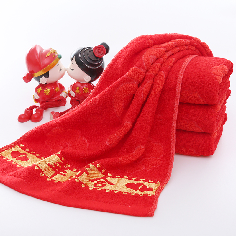 Wedding Celebration Character Towel Pair Gift Box Pure Cotton Dress With Happy Character Double Festive Wedding Big Red Wedding Return Gift