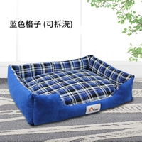 Прозрачный