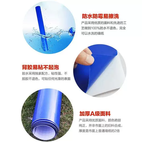 Прозрачная стеклянная наклейка, водонепроницаемый износостойкий двусторонний синий аквариум, увеличенная толщина