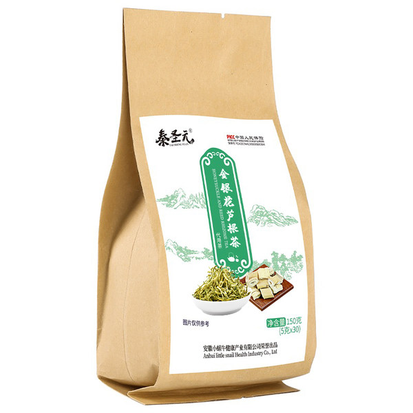 斛芝君 金银花芦根茶 5g*30袋 天猫优惠券折后￥19.9包邮（￥59.9-40）