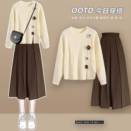 Демисезонное цветное платье, свитер, юбка в складку, комплект, коллекция 2022, подходит для подростков, в западном стиле