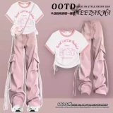 Летняя дофаминовая ниша не -коллизионные брюки работников горячей девушки установили женские ученики старших классов Tide Summer Play с целым набором