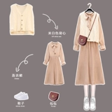 初秋季套装女2022年新款早秋针织马甲连衣裙子仙女超仙森系两件套