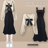 Демисезонная длинная юбка с бантиком, свитер, комплект, платье, французский стиль, городской стиль, крой «рыбий хвост»