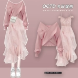 Демисезонное платье, свитер, комплект, эффект подтяжки, 2023