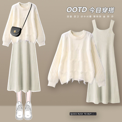 taobao agent Knitted dress, long skirt, advanced sweater, french style, city style, high-quality style