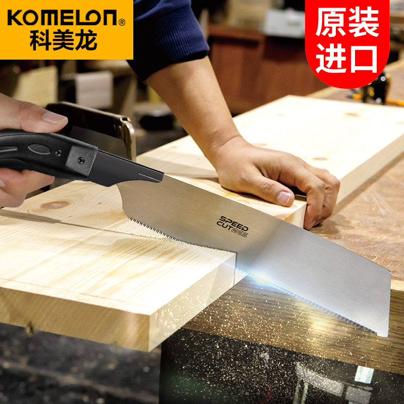 Imported Handsaw Japan Board Saw Fine Teeth Woodworking Special Woodworking Saw Handsaw Knife Saw Korea Original SK4 sawdust-Taobao