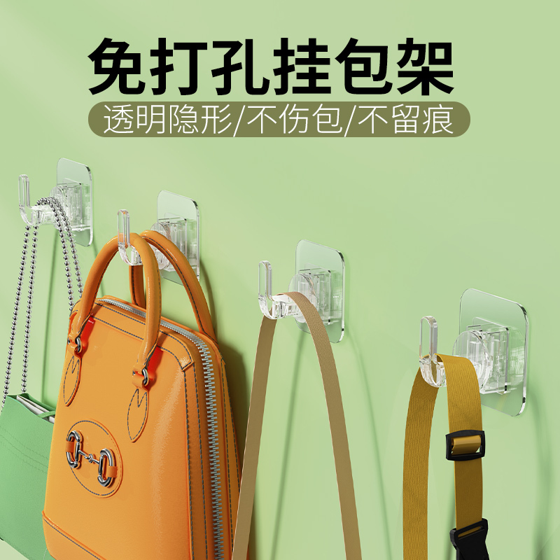 Wall-Mounted Bag Storage, No-Drill Hooks, Behind-The-Door Backpack and Schoolbag Wall Hooks, Adhesive Hooks for Workstations and Office Desks