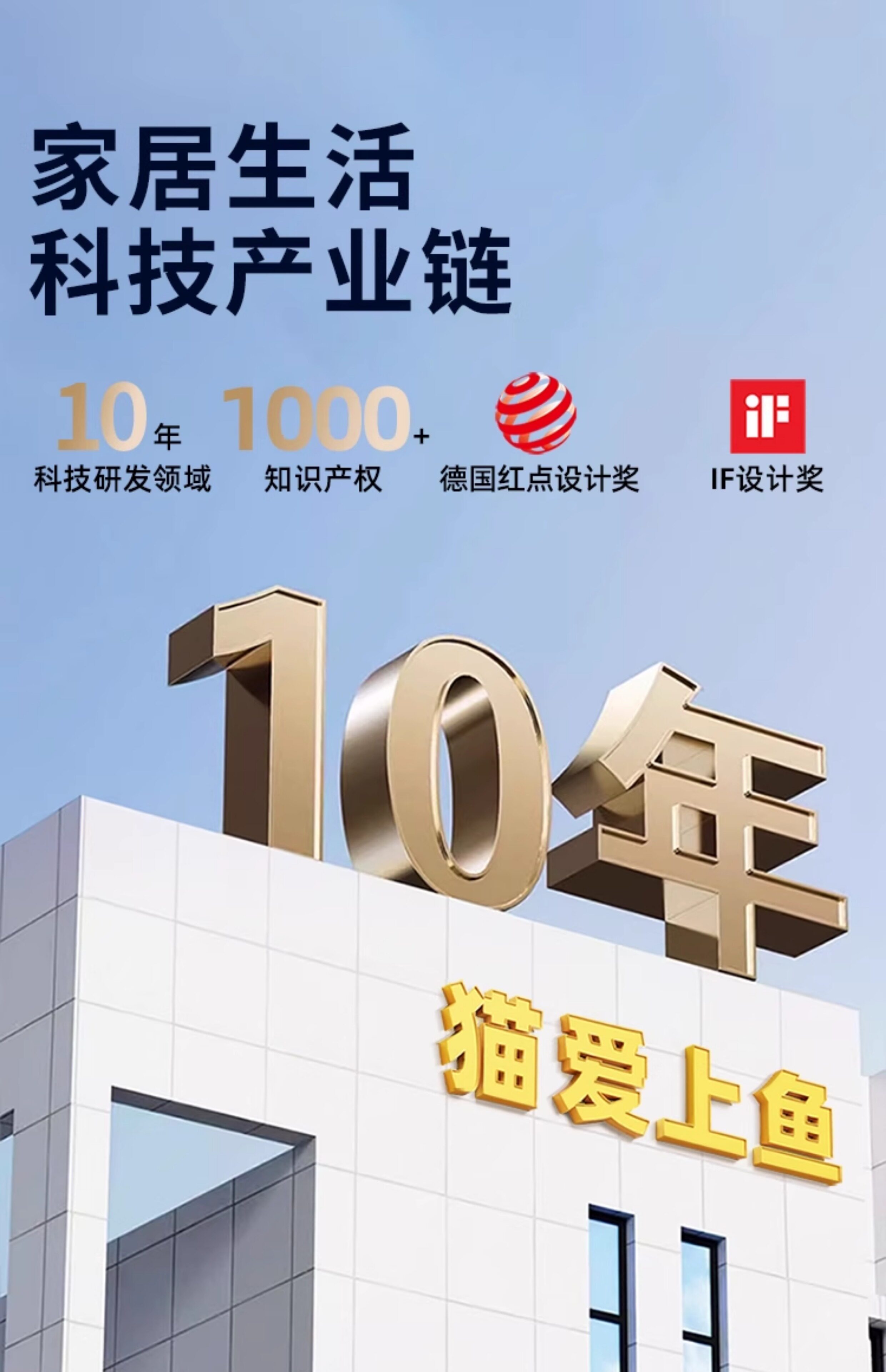 Smart Bay Window Desk: Adjustable, Foldable Space Saver! - Product image 6