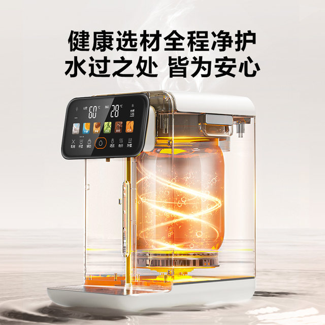 Supor electric kettle with titanium 0 coating, new insulated water dispenser, large capacity household electric kettle