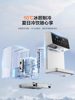 Supor Instant Hot Water Dispenser Small Direct Drinking Household Desktop Water Purifier Cooling and Heating All-In-One New Model