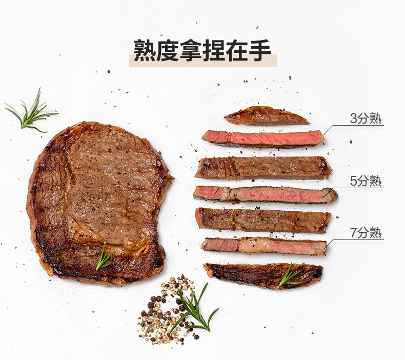 苏泊尔 大视窗 上下管独立控温电烤箱 38L大容量 图14