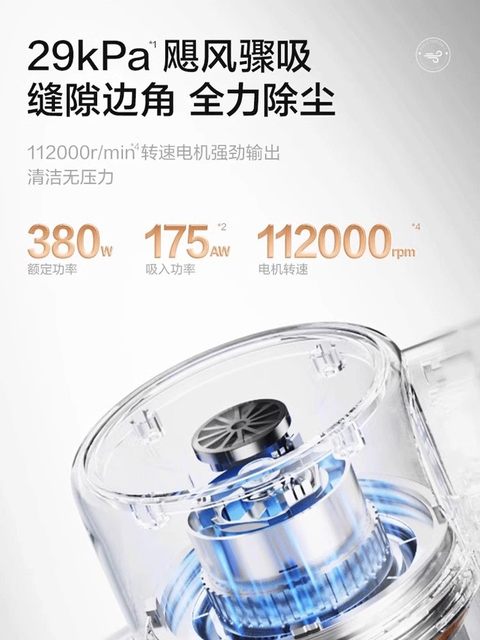 Supor wireless vacuum cleaner household large suction powerful handheld lightweight carpet vacuum cleaner cat hair pet artifact