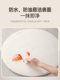 Supor warm chopping board hot chopping board insulation board household heating meal artifact insulation pad multifunctional flexible rollable