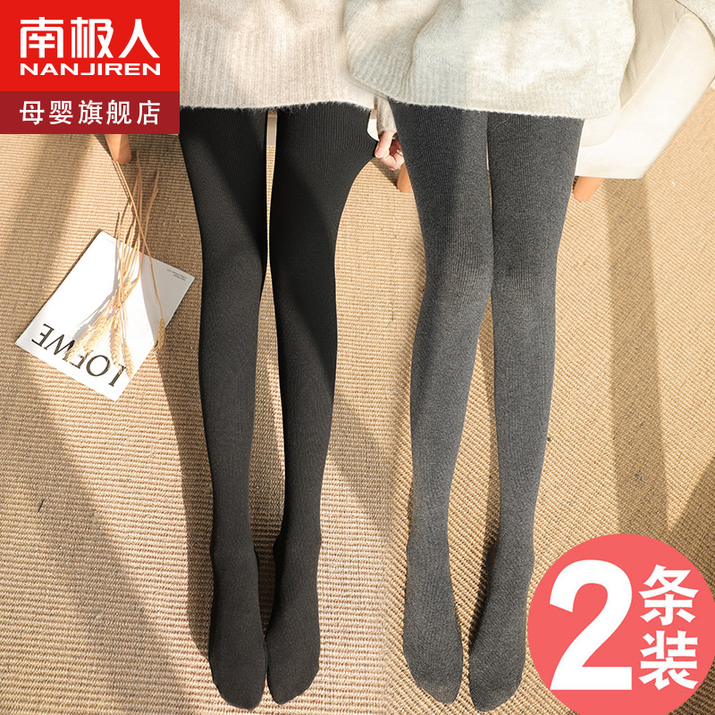 Pregnant woman beats bottom pants socks autumn and winter style add suede thickened pregnant woman with pantyhose winters wearing silk stockings big code stomaty socks-Taobao