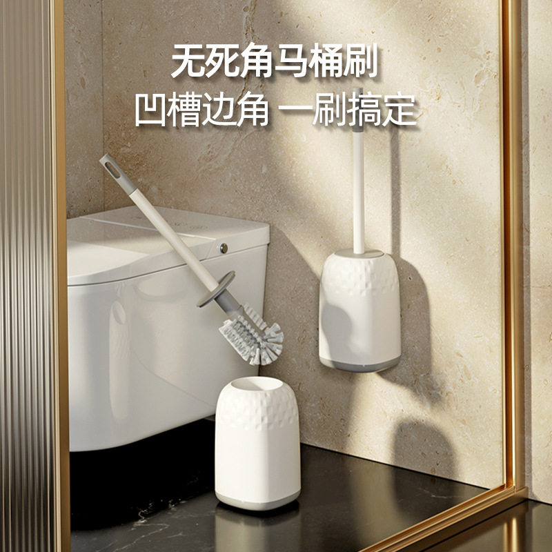Toilet brush with long handle and no dead ends, household toilet cleaning artifact, toilet cleaning and descaling brush, toilet brush