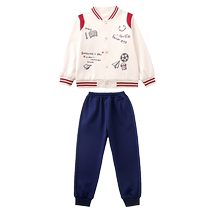 Graffiti class uniforms primary school students kindergarten uniforms spring and autumn new school uniforms childrens sports uniforms three or four-piece suits
