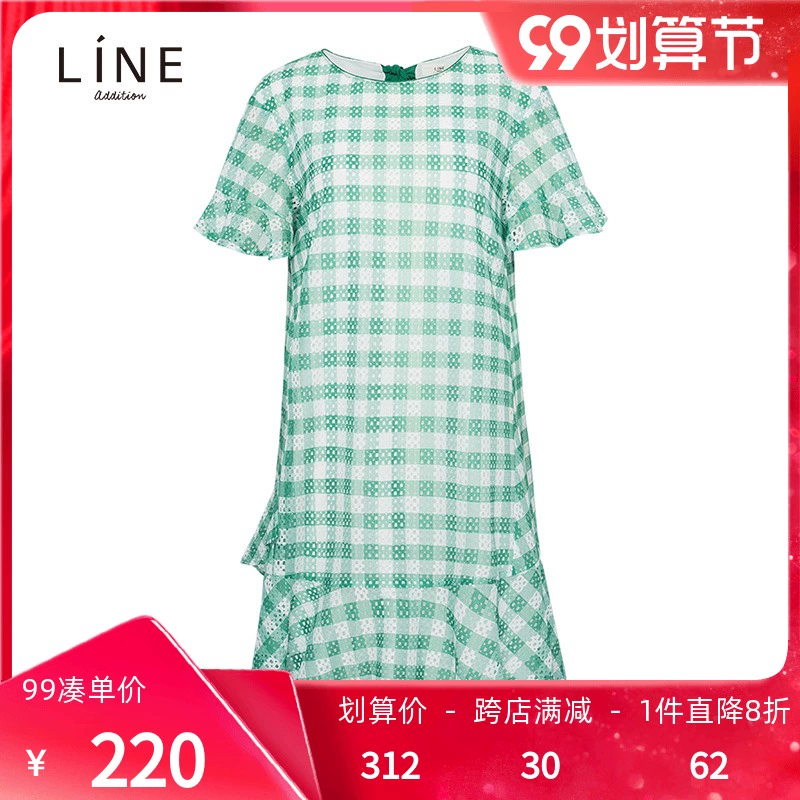 cửa hàng quần áo nữ cùng dòng sản phẩm mới mùa hè Phiên bản Hàn Quốc của chiếc váy kẻ sọc thuần màu NWOPIF6700 - Sản phẩm HOT