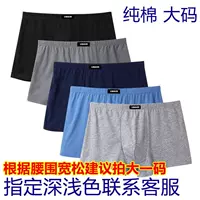 Пять упаковок ✅80% клиентов выбирают