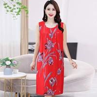 Модный без рукавов [красная лилия] мягкая поглощение пота