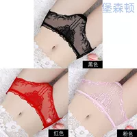 713 черный+красный+розовый