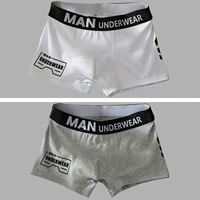 Письмо белое+серое