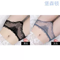 713 черный+серый