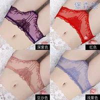 713 Deep Purple+Red+Bean Paste+Light Purple