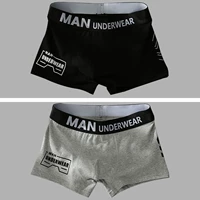 Письмо черное+серое