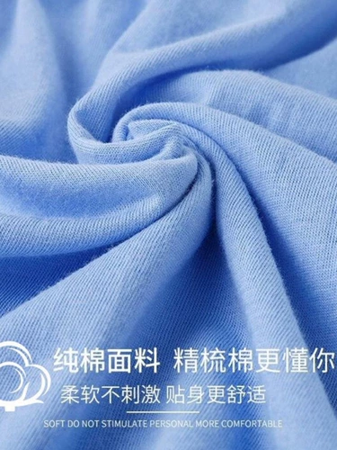 Трусы, дышащие штаны, шорты, свободный крой, для среднего возраста, большой размер