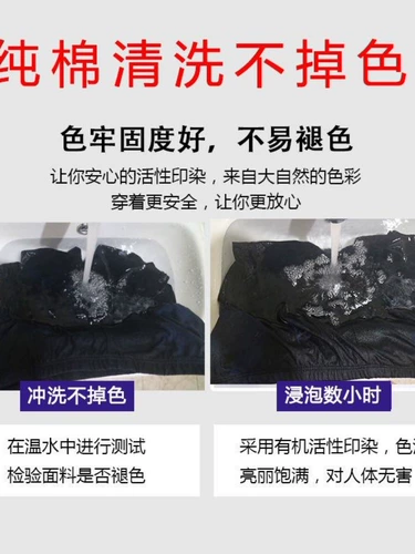 Трусы, штаны, шорты, высокая талия, для среднего возраста, большой размер