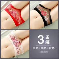 Красный, черный, 40