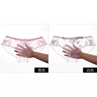 836 Розовый \ Белый