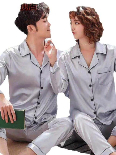 Летняя пижама для влюбленных, тонкий шелковый осенний лонгслив, комплект