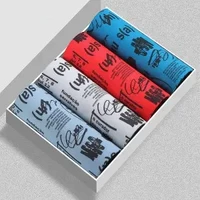 4 предмета - литературные стили