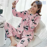 Кардиган, шарф, розовый лонгслив