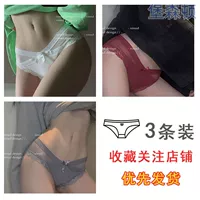 F белый+серый+винный красный