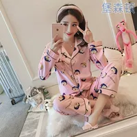 Предоставлено