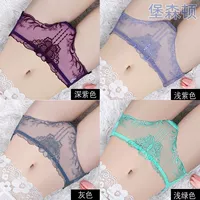 713 Deep Purple+Light Purple+Grey+светло -зеленый