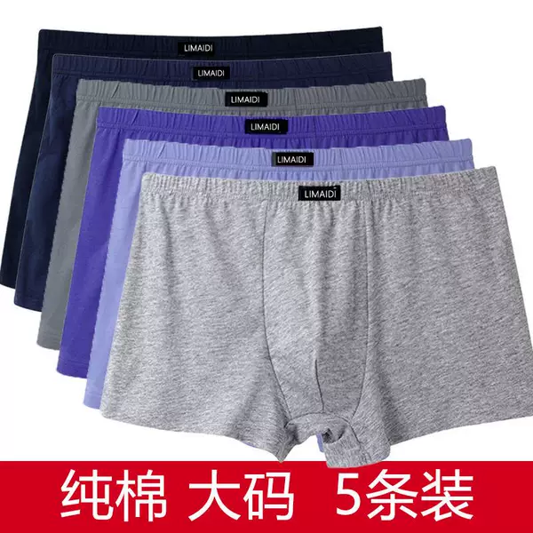 Товары от 宝森旗舰店