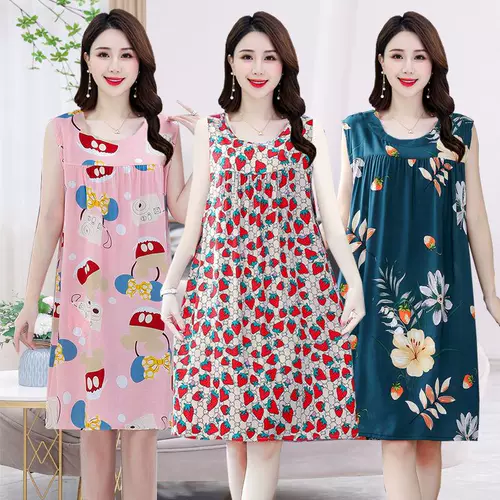 Летняя пижама без рукавов для матери, длинная юбка, большой размер