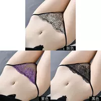 709 кожа+фиолетовый+черный
