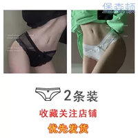 F белый+черный