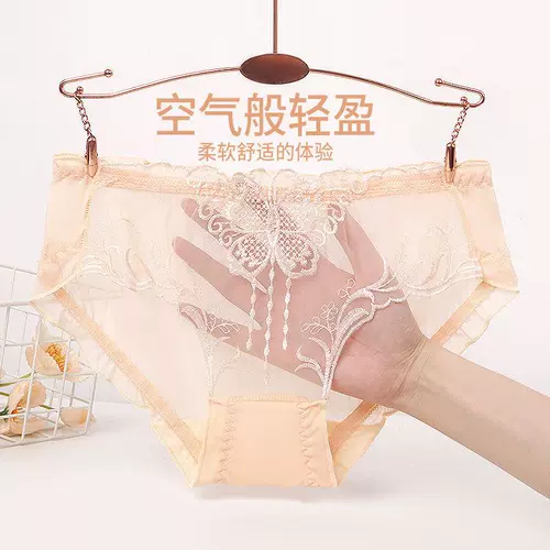 Нижнее белье, сексуальные кружевные летние тонкие штаны, популярно в интернете, с вышивкой
