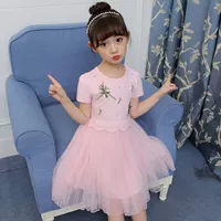 388 хлопковые розовые короткие рукава