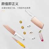 Нож, универсальный комплект, кухонная утварь, полный комплект, 4 предмета