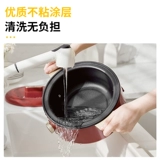 Соло Многофункциональный домашний электрический горячий горшок с большим электрическим электрическим перемешиванием -снятый кастрюль Электрическая приготовление питания Электричная плита