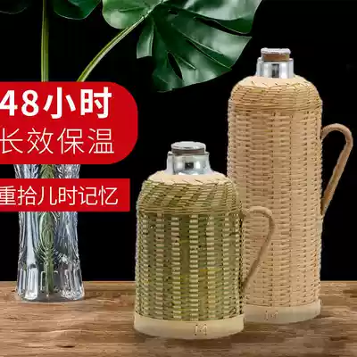 Warm kettle old style home hot water bottle traditional retro hot water bottle old vacuum bottle glass nostalgic water bottle