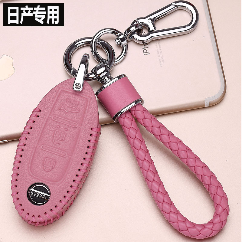 Suitable for Nissan Key Protective sleeves New Qashiao Tianxiao Qianxuan Comfort Sunshine Genuine Leather Car Key Shell-Taobao